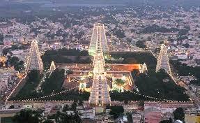 Tirupati to Arunachalam Taxi Package
